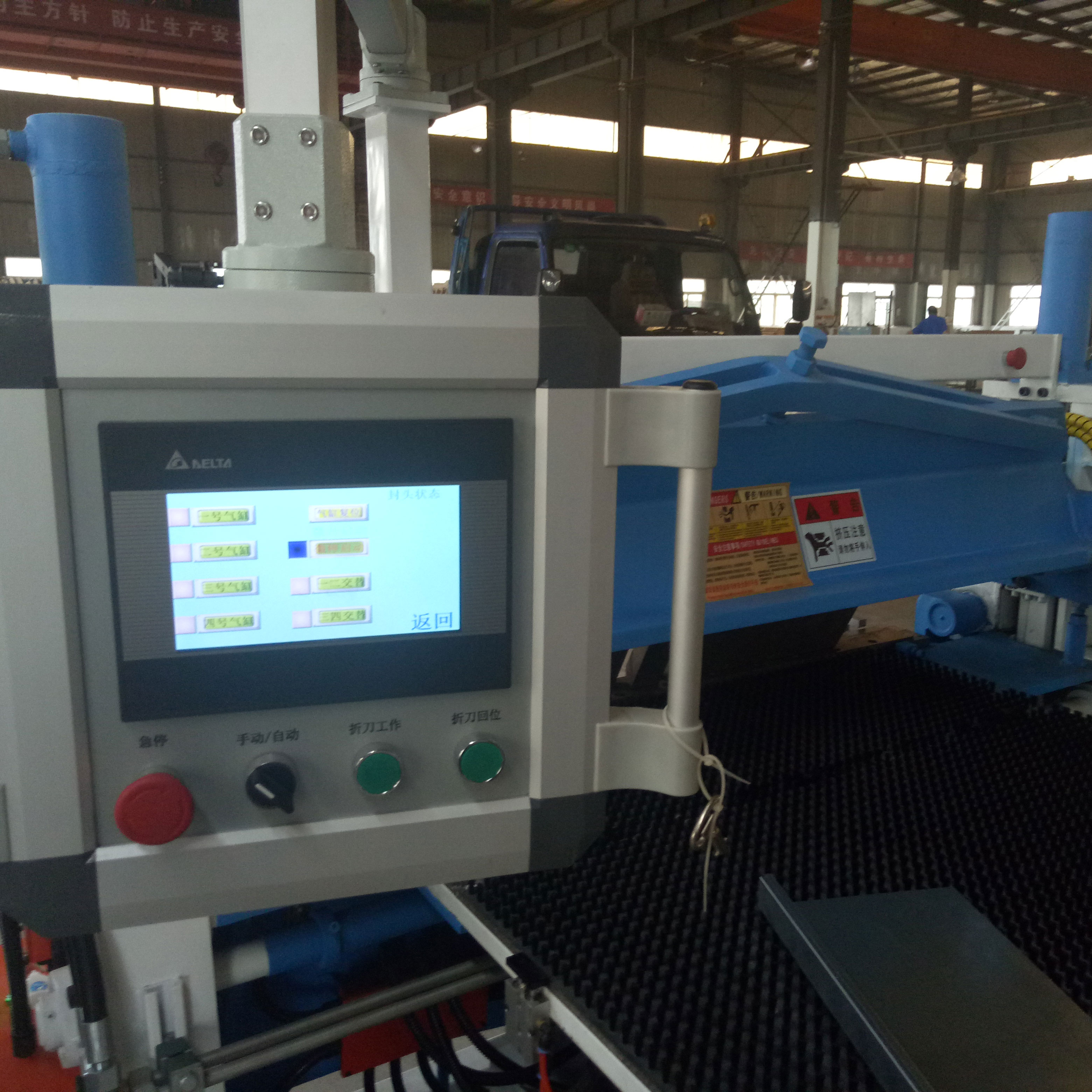 TY-1200型高精液压折边机