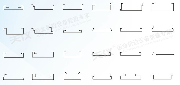 钣金折边成形常用案例示意图